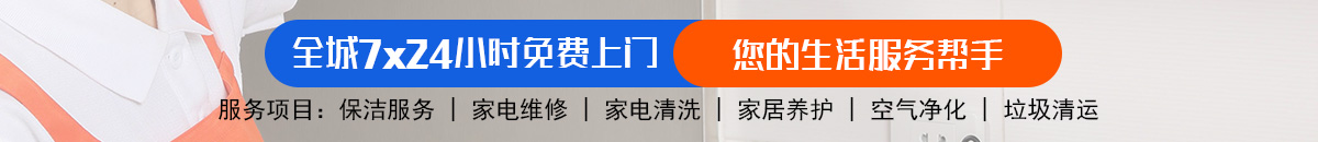 加拿大28-预测网|加拿大预测|PC预测|专注研究走势结果查询网站!加拿大28-加拿大28预测网 - 精准走势分析,专业预测平台!